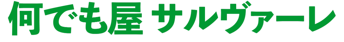 ロゴ